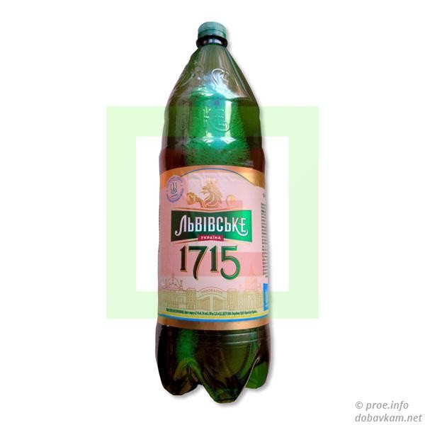Cerveza Lviv 1715 2,3l