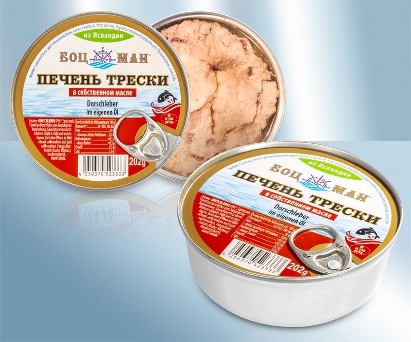 Печень трески, 202 г