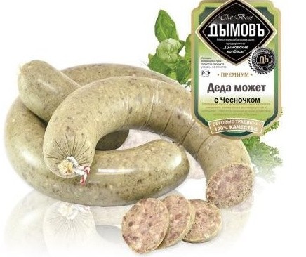 КОЛБАСА "ЛИВЕРНАЯ С ЧЕСНОКОМ  ДЫМОВ. 210г
