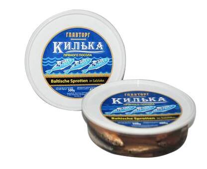 Килька пряного посола, 500 г