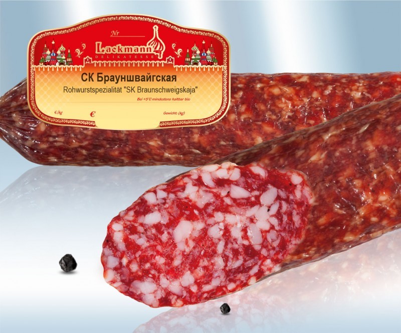 SK Braunshvaygsky, 250 g