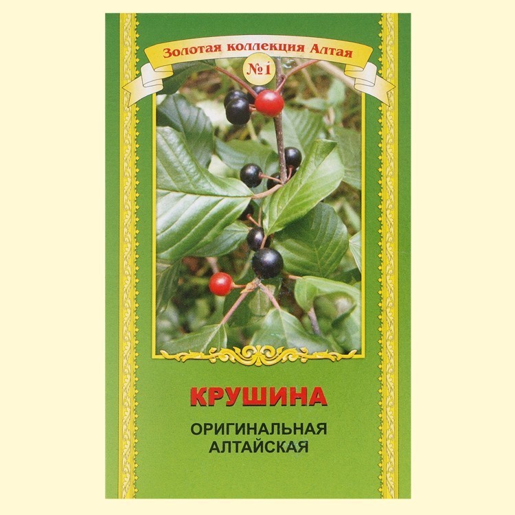 Крушина, 50 г