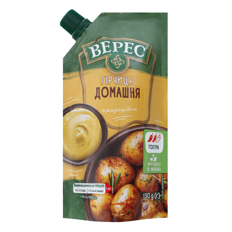 Especias ruso. Mostaza "Fuerta", 130 g