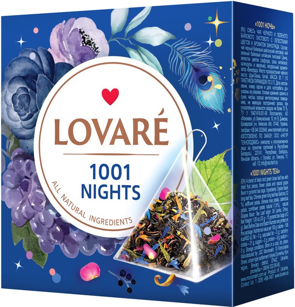 Té negro y verde Lovare 1001 noche 2g*15uds