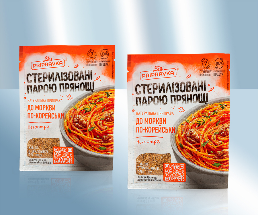 Приправа для корейской моркови, 25 г