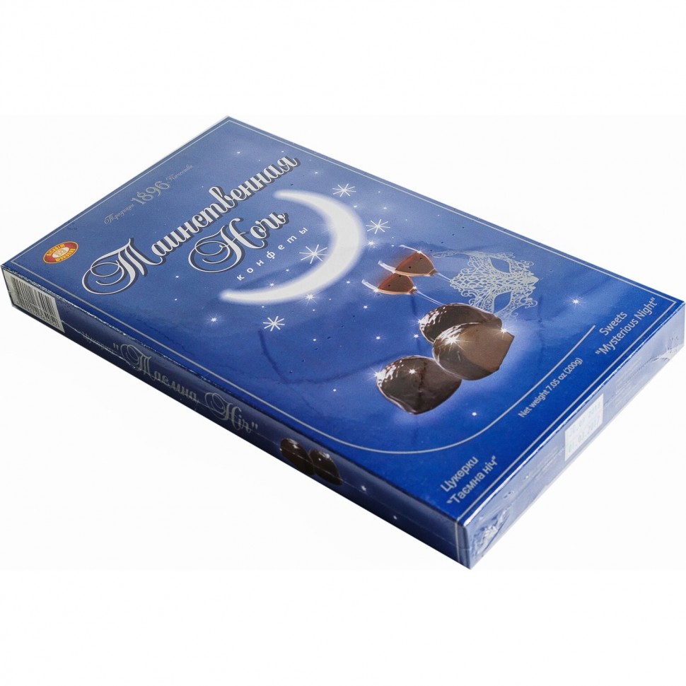 Таинственная ночь Конфеты, 200 г
