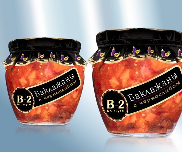 Berinjela com ameixa em cubos 580ml