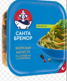 Капуста морская маринованная по-корейски с морковью 200г