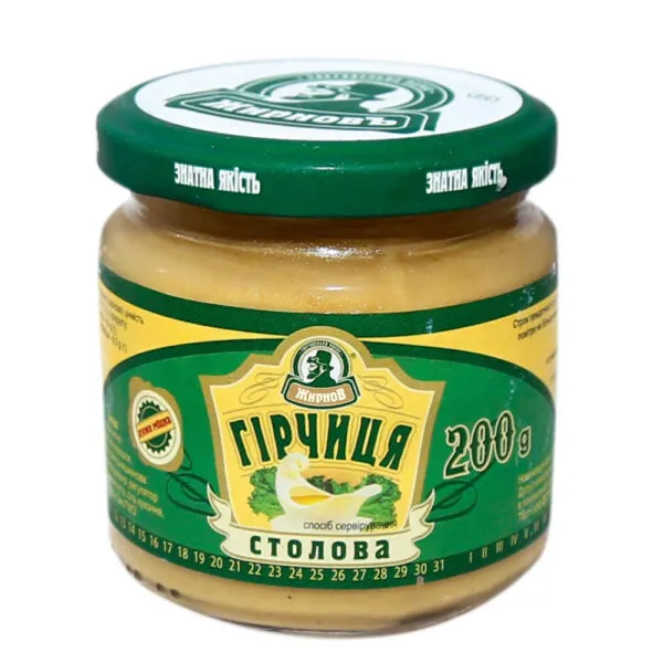 орочиця столова 200г Жирнов