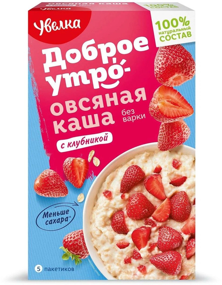 Gachas instantáneas de avena Uvelka con fresas 200 g 