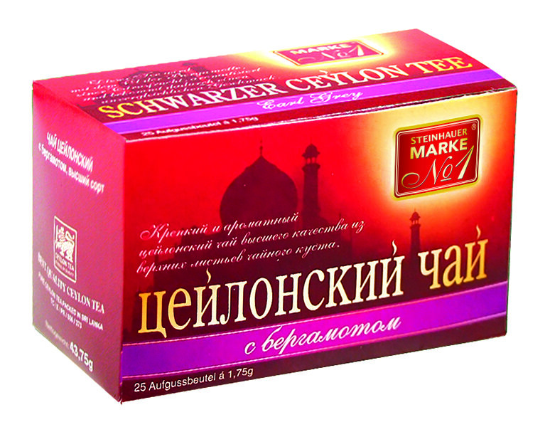 Чай черный пакетированный с добавками бергамота "Earl Grey", 44 г, 25 пакетиков