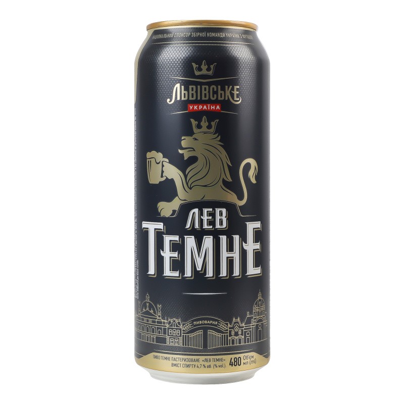 Cerveza Lvivske oscura 0,48 l