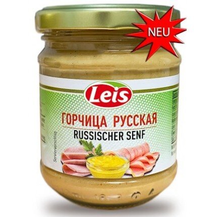 Горчица "Leis" русская, 200 г
