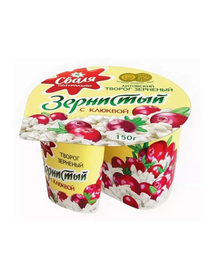 Requesón granulado SVALIA con arándanos 7%, 150 g