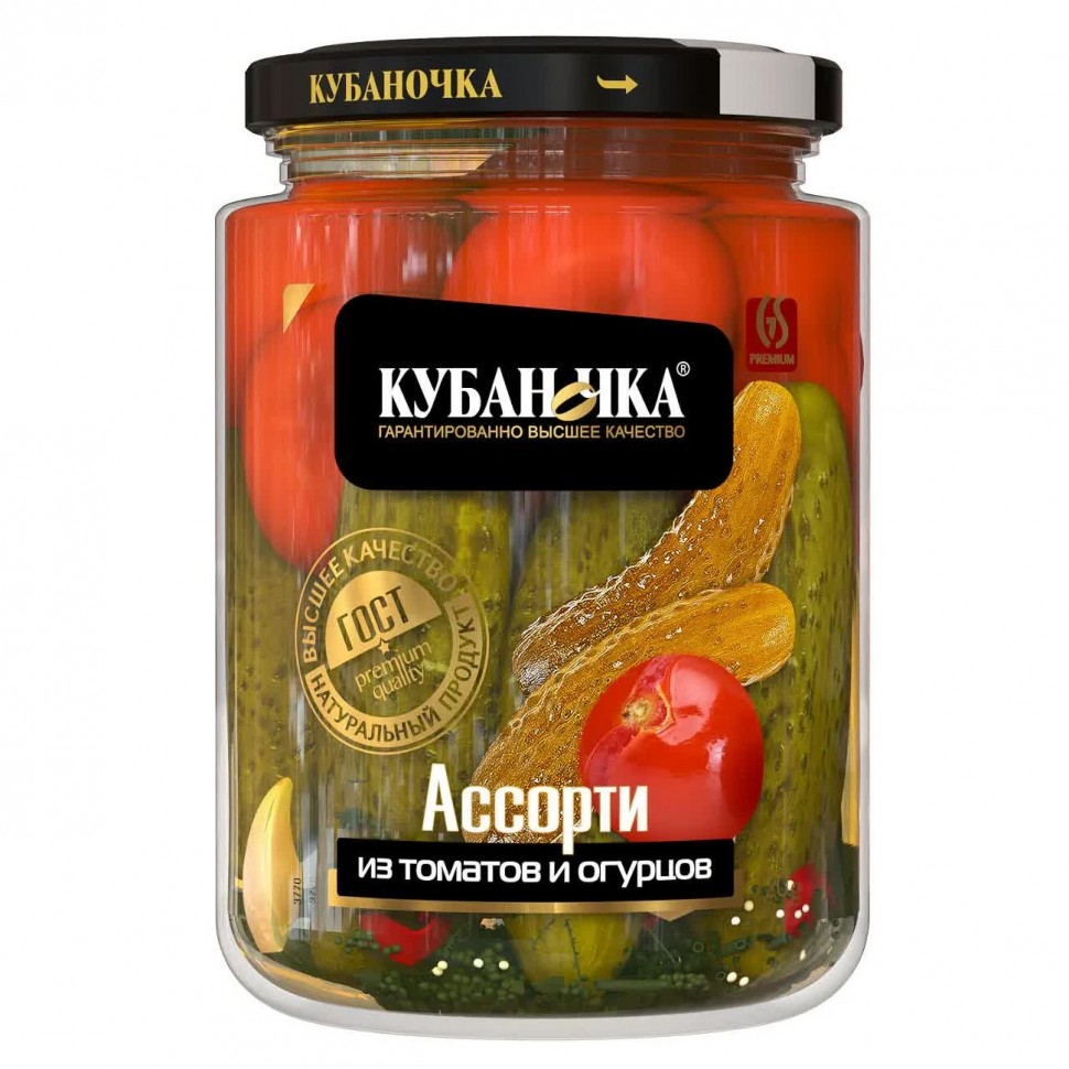 TOMATE-PEPINO KUBANOCHKA SURTIDO, SAT, 720GR, RUSIA