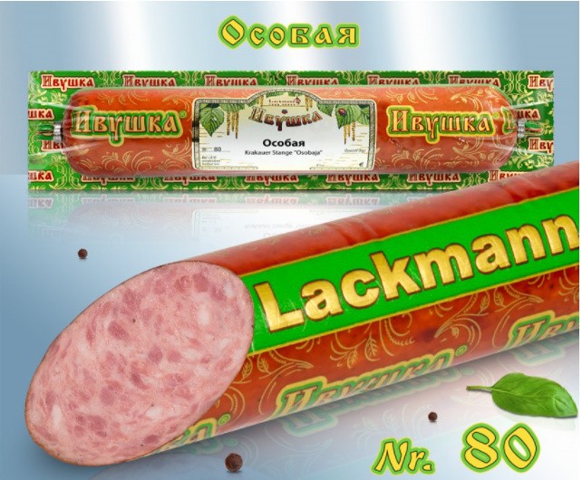 salchicha especial 325 g