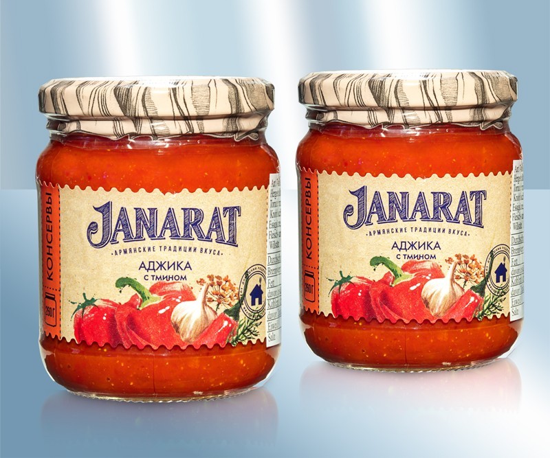 Аджика с тмином - JANARAT 260г