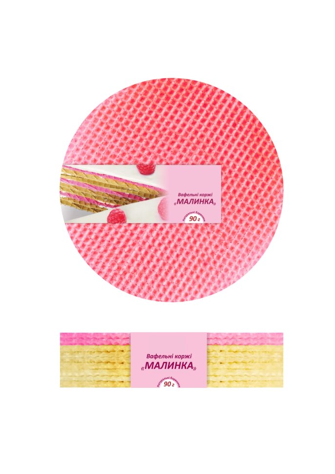 Вафельные листы "Классика", 90 г