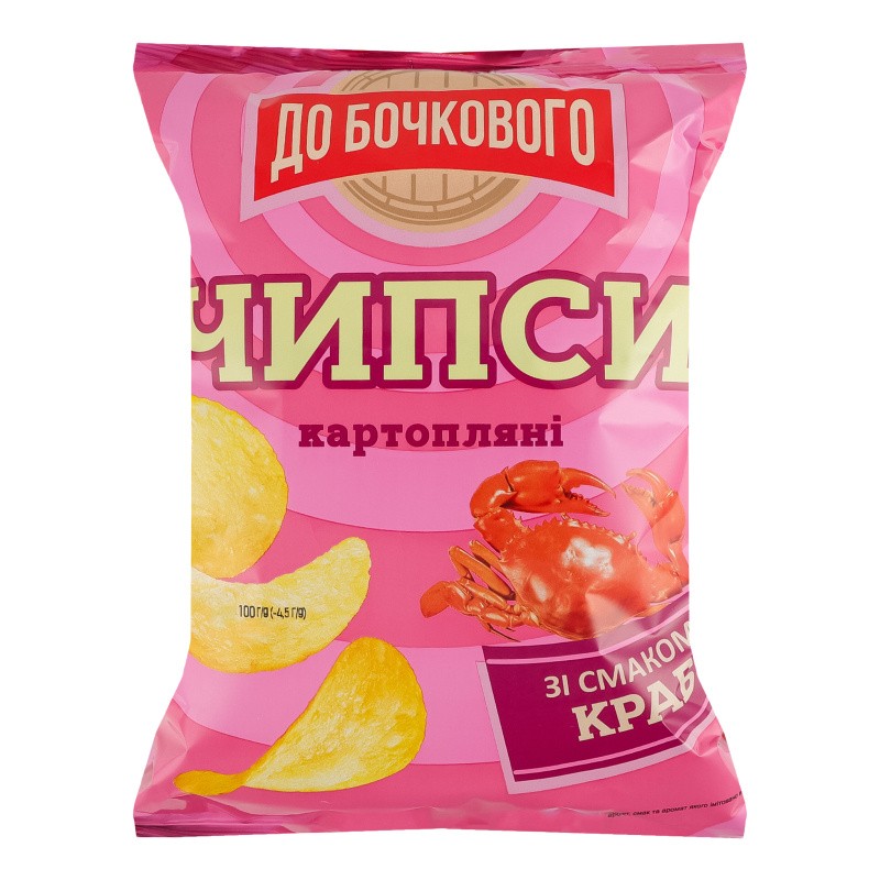 Чіпси картопляні Краб До Бочкового 100г