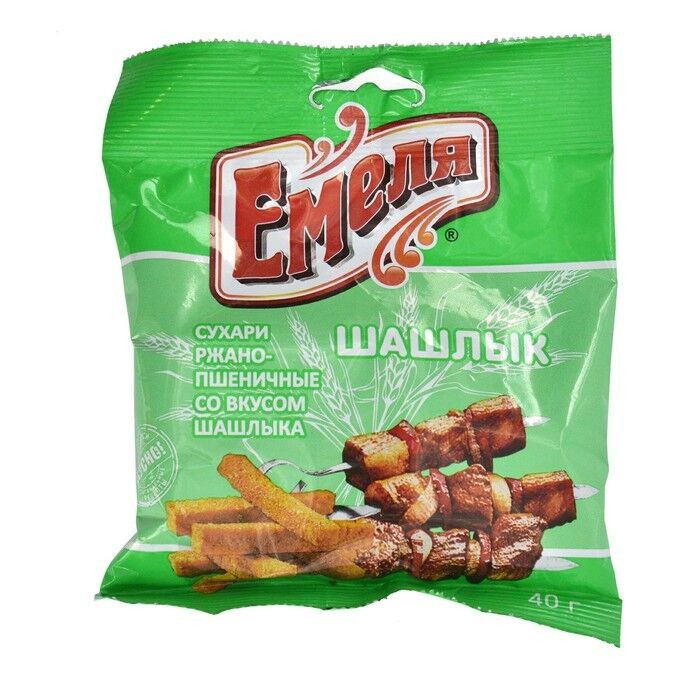 Galletas de Emelya en pinchito oriental, 40 g