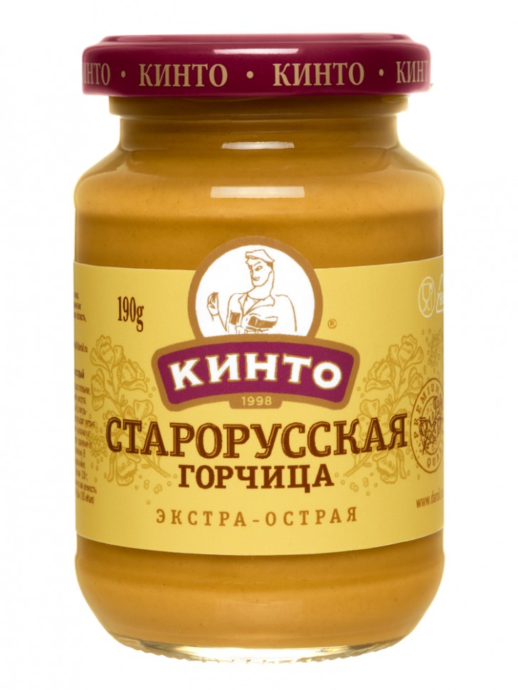 Mostaza "Starorusskaya" picante 190 g