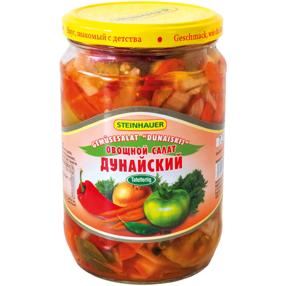 Ensalada "Dunaiskiy", 670 g