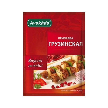 Приправа грузинская, 30 г