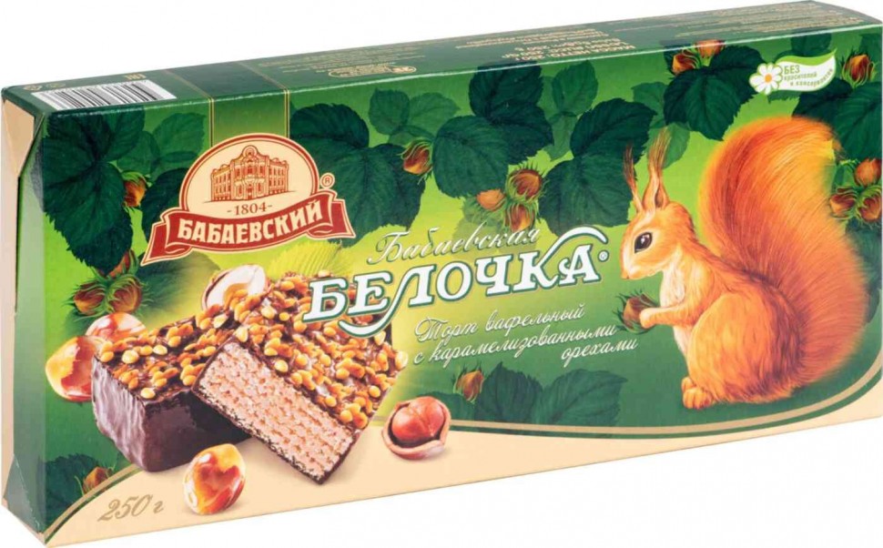 Bolo de Babaevsky Belochka