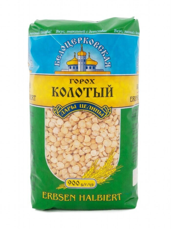 Guisantes partidos, 900 g
