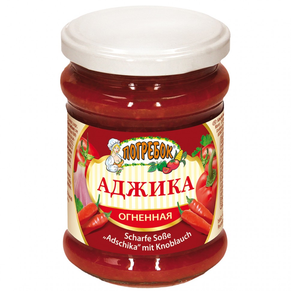 . Salsa picante "Adgika", 255 g