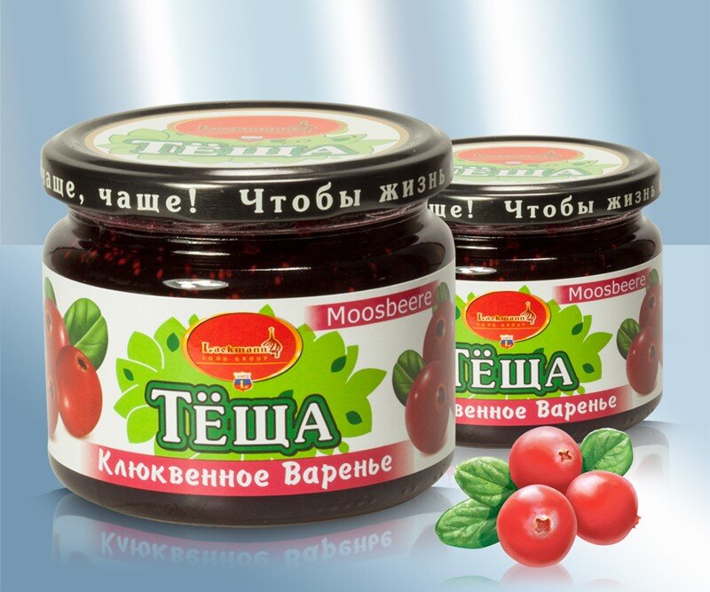Клюквенное варенье, 350 г