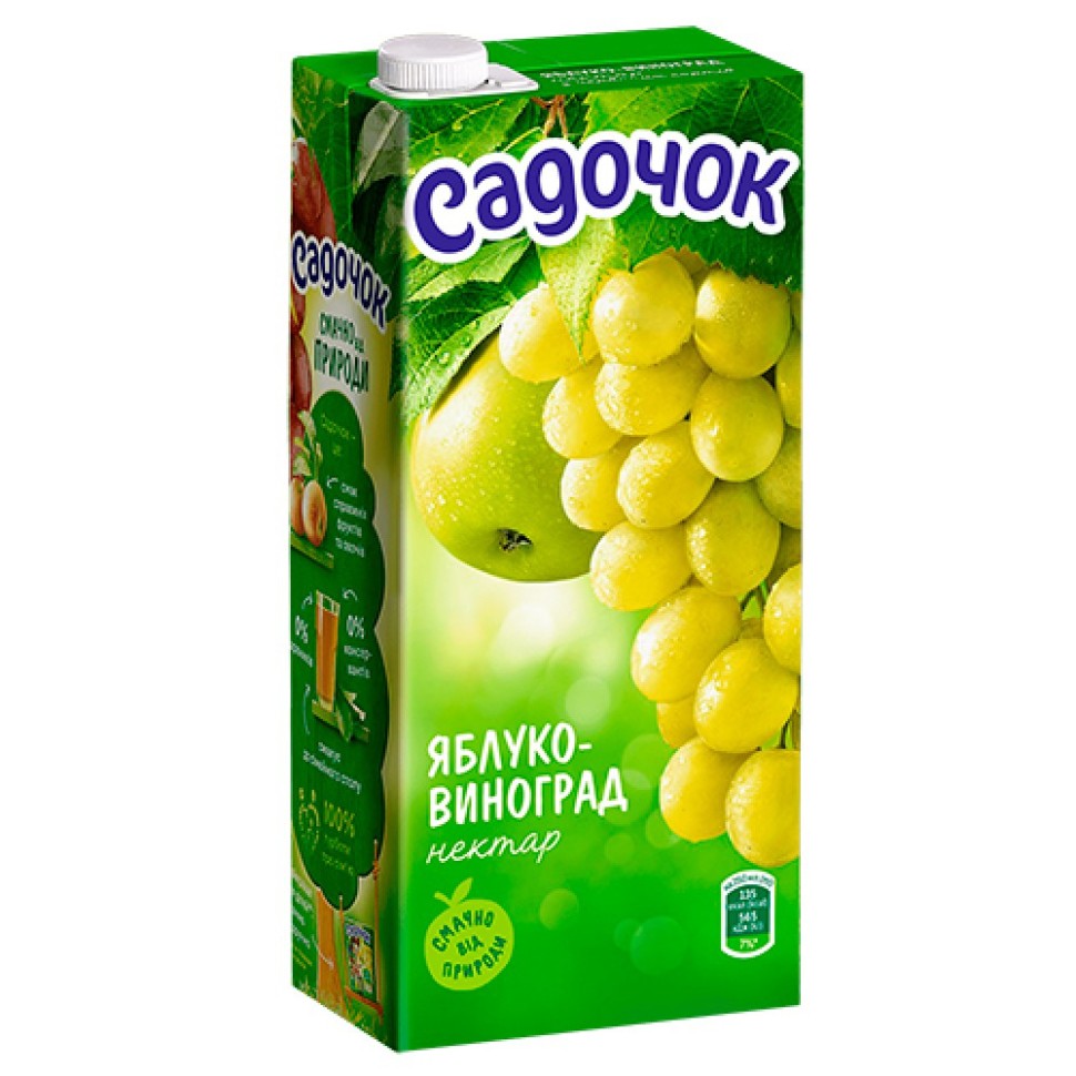 Нектар Садочок Яблочно-виноградный 0,95 л 