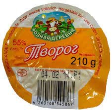 Творог  Родная деревня  50% 250г