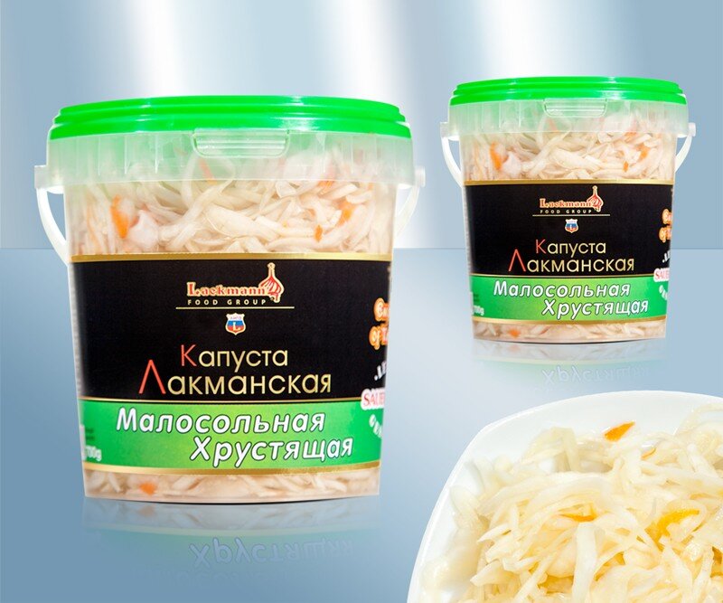 Капуста малосольная "Лакманская", 900 г