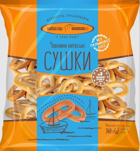 Сушка Киевхлеб човник киевский 340 г