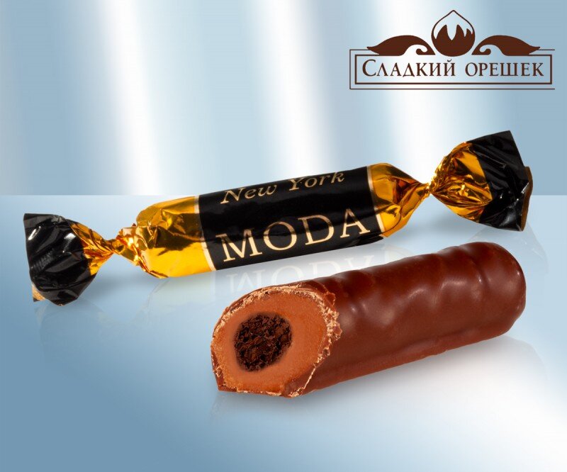 Bombones rusos. Bombones de chocolate "Nueva York", 100 g