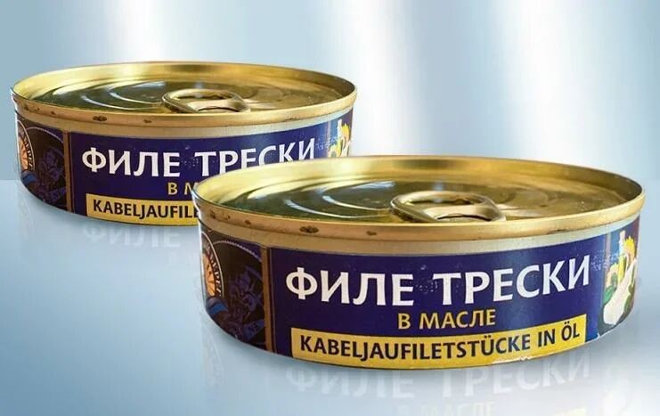 Кусочки филе трески в масле, 160 г