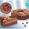 Tarta de chocolate "Para el té" con cacao y leche condensada 800 g
