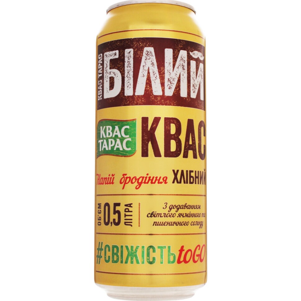 Kvas Taras Blanco 0,5 l