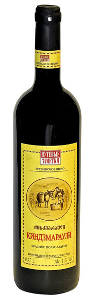 Вино красное полусладкое "Киндзмараули", 0.75 л