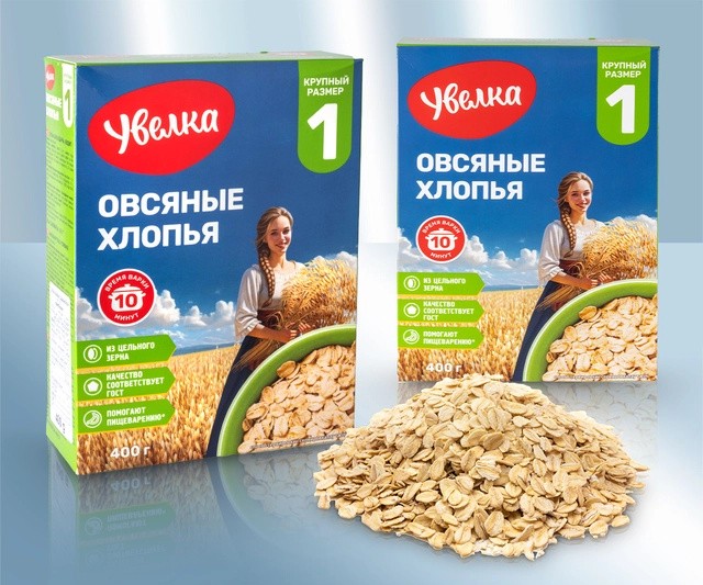 Copos de avena tradicionales 400g