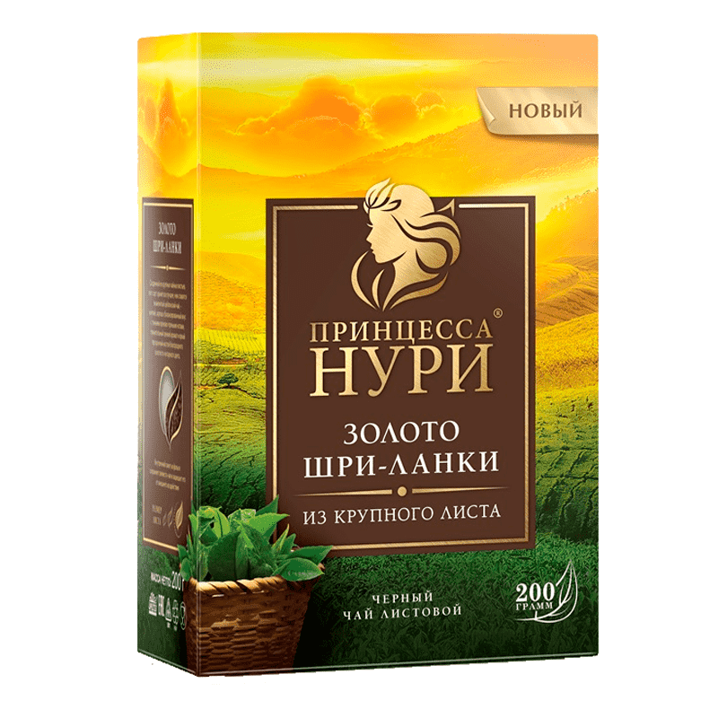 Чай чорний листовий "Принцеса Нурі", 200 г