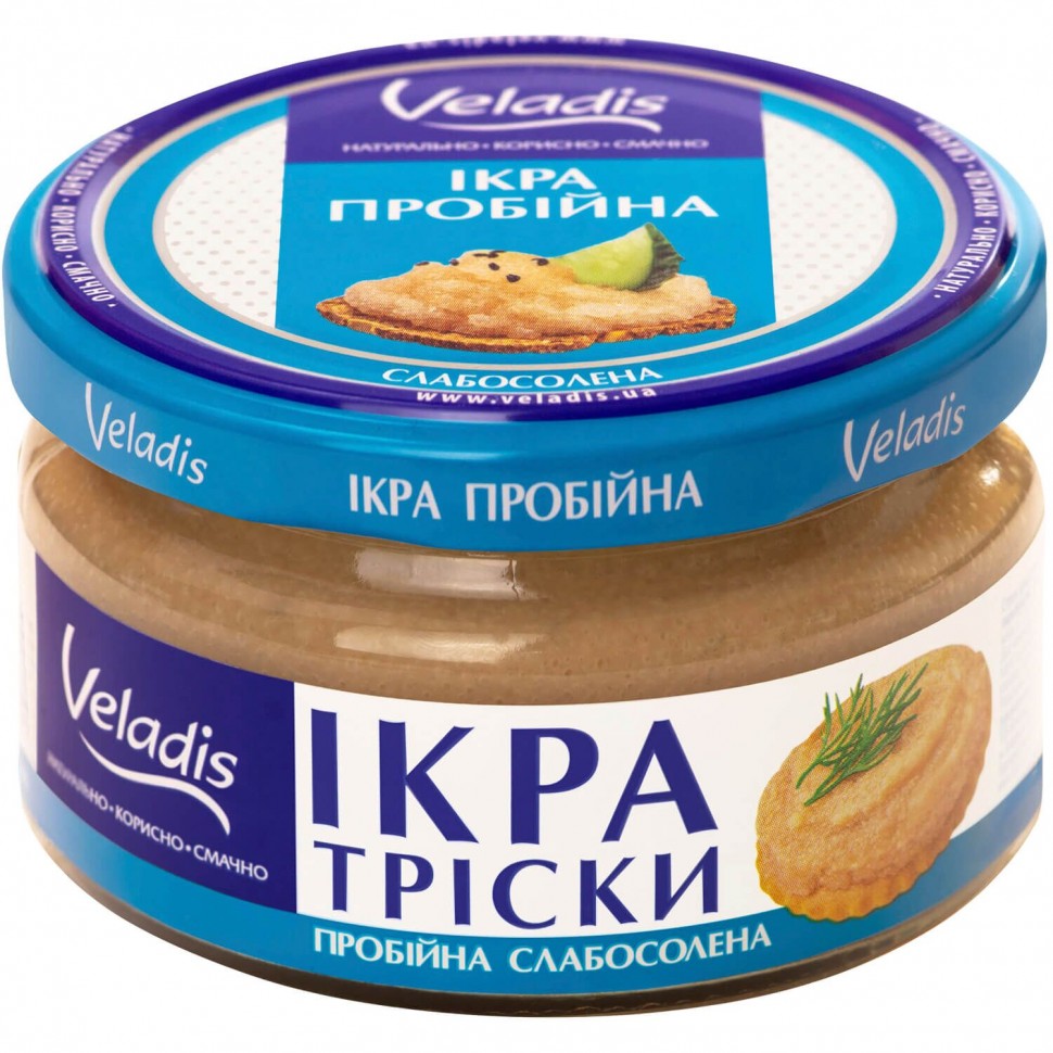 Caviar de bacalhau Veladis com sal ligeiramente salgado 180 g.