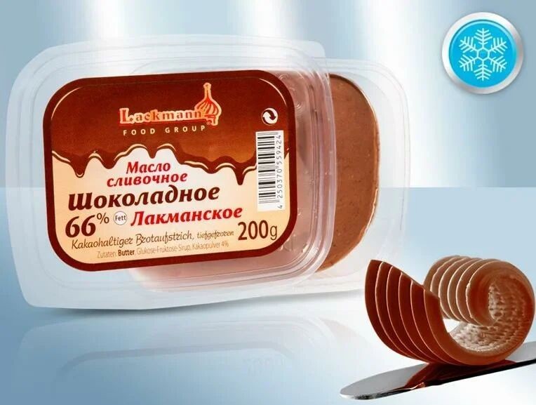 Manteiga de chocolate 66% de gordura, 200 g