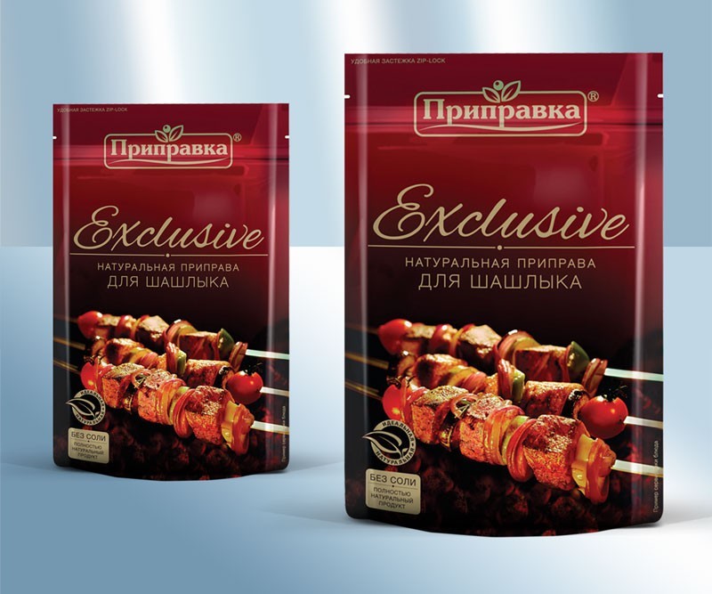 Especias para carne a la parrilla "Exclusive", 45 g