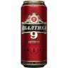 Cerveza Baltika nº 9 0,45 l 8% 