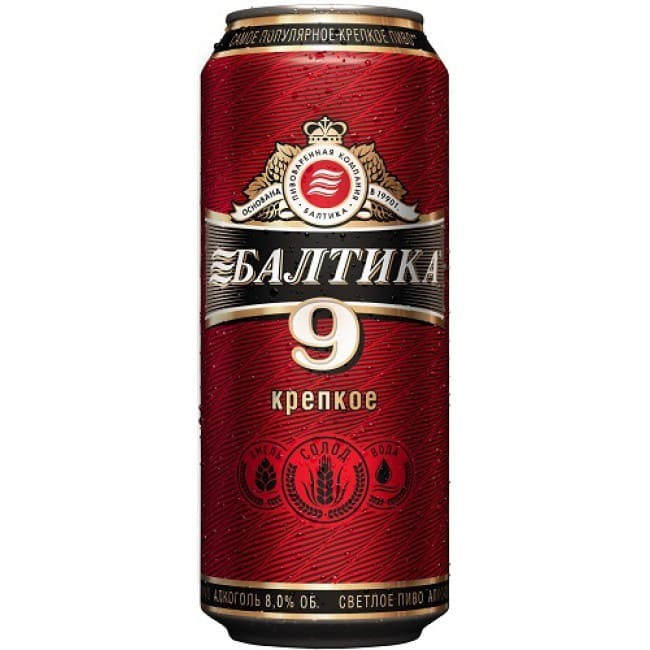 Cerveza Baltika nº 9 0,45 l 8% 