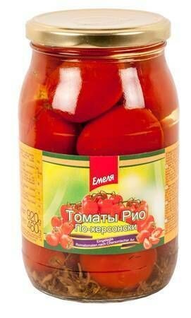 Tomates estilo Kherson, 920 g