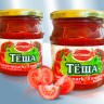 Pasta de tomate 465g