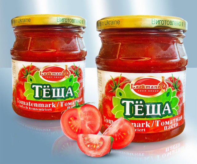 Pasta de tomate 465g